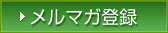 �����}�K�o�^