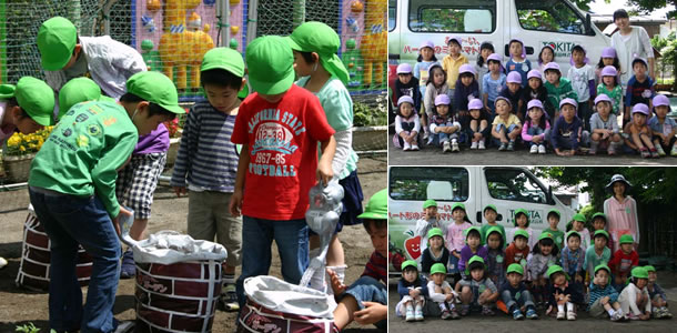 埼玉県さいたま市Ｏ幼稚園
